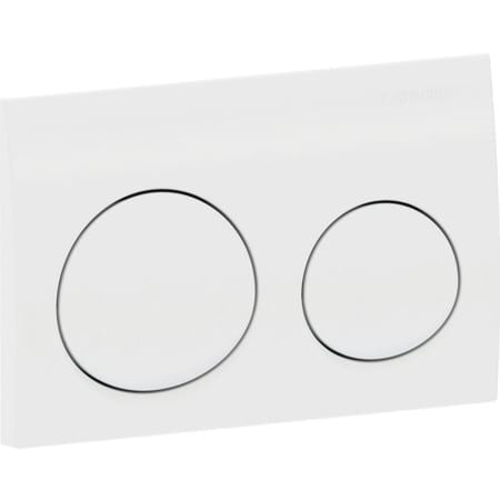 GEBERIT ALPHA25 ROUND KUMANDA KAPAĞI – BEYAZ